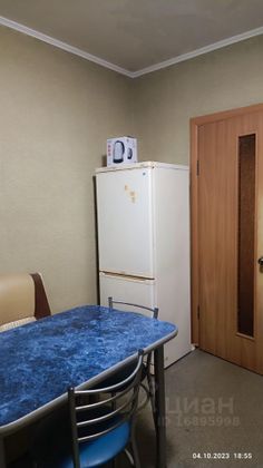 Продажа 3-комнатной квартиры 73,5 м², 15/16 этаж