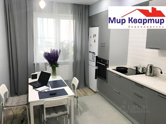 Продажа 2-комнатной квартиры 61,5 м², 10/19 этаж