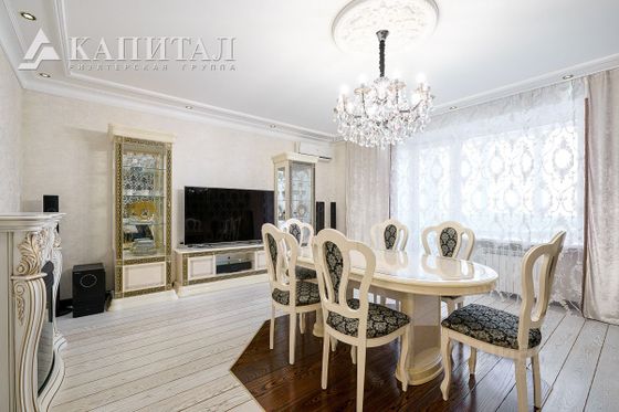 Продажа 3-комнатной квартиры 138,1 м², 6/14 этаж