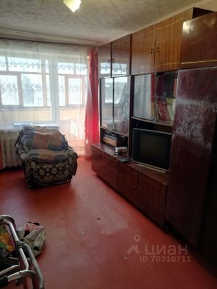 Продажа 1-комнатной квартиры 32,3 м², 5/5 этаж