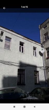 Продажа 1 комнаты, 28 м², 2/2 этаж
