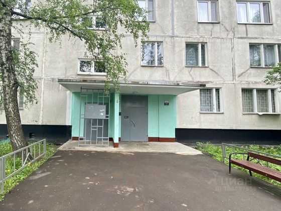 Продажа 2-комнатной квартиры 46 м², 12/12 этаж