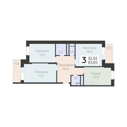 Продажа 3-комнатной квартиры 83,8 м², 4/22 этаж