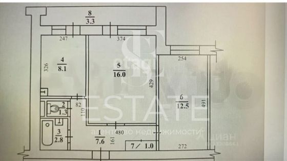 Продажа 2-комнатной квартиры 50,7 м², 4/9 этаж