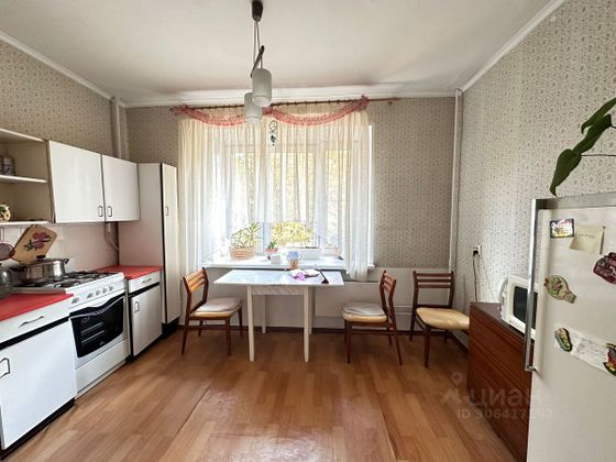 Продажа 2-комнатной квартиры 64,6 м², 4/14 этаж