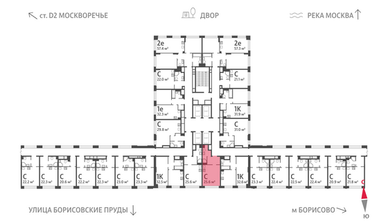 Продажа квартиры-студии 25,6 м², 2/30 этаж