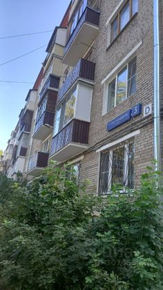 Продажа 1-комнатной квартиры 34,1 м², 1/5 этаж