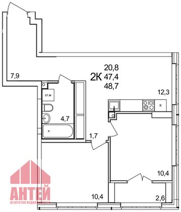 Продажа 2-комнатной квартиры 48,7 м², 24/25 этаж