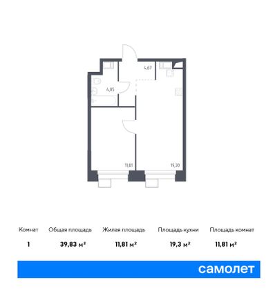 39,8 м², 1-комн. квартира, 16/23 этаж