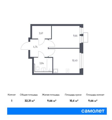 32,3 м², 1-комн. квартира, 12/17 этаж