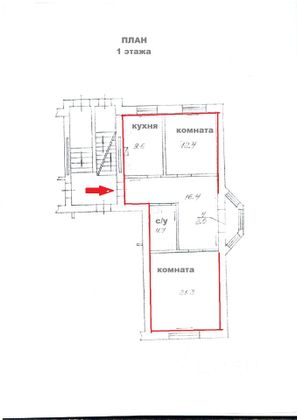 Продажа 2-комнатной квартиры 129,5 м², 1/6 этаж