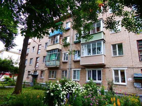 Продажа 2-комнатной квартиры 44,2 м², 3/4 этаж