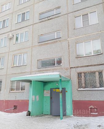 Продажа 1-комнатной квартиры 29,6 м², 6/9 этаж