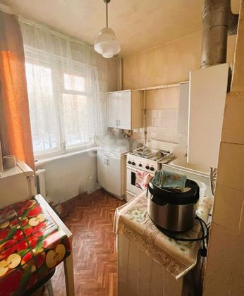 Продажа 2-комнатной квартиры 46 м², 3/5 этаж