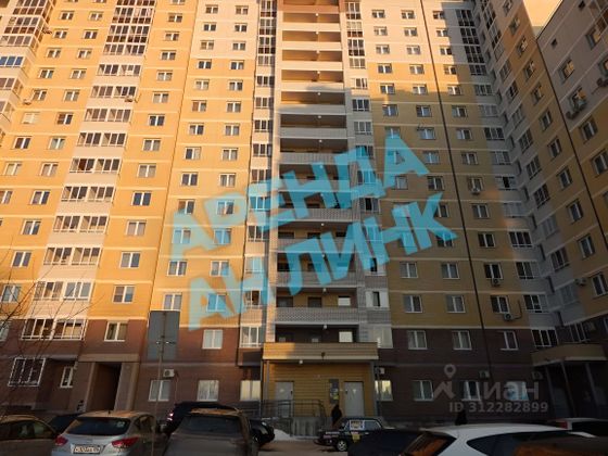 Аренда 1-комнатной квартиры 37,1 м², 15/16 этаж