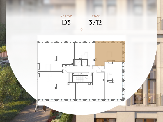 Продажа 1-комнатной квартиры 88 м², 3/12 этаж