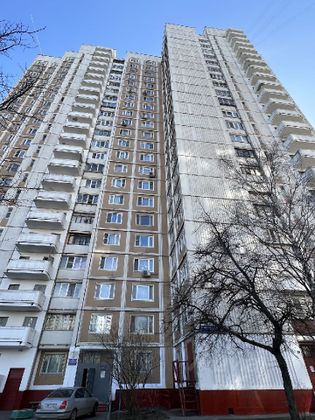 Аренда 3-комнатной квартиры 76,7 м², 13/22 этаж