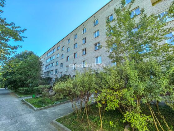 Продажа 2-комнатной квартиры 48,5 м², 1/5 этаж