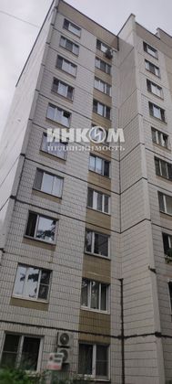 Продажа 2-комнатной квартиры 51,2 м², 4/10 этаж