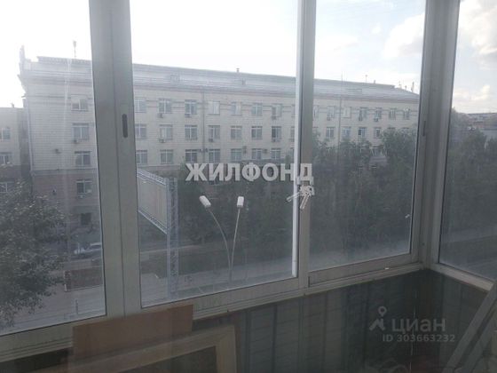 Продажа 2-комнатной квартиры 39,1 м², 5/9 этаж