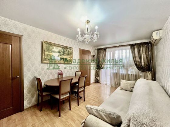 Продажа 3-комнатной квартиры 42,5 м², 2/5 этаж