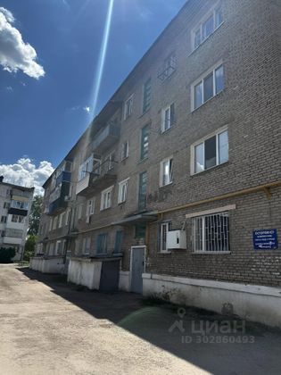 Продажа 1-комнатной квартиры 26,3 м², 2/4 этаж