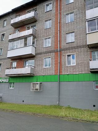 Продажа 3-комнатной квартиры 90,8 м², 4/5 этаж