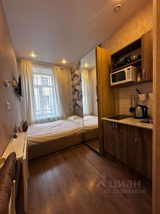 Продажа квартиры-студии 12,5 м², 2/7 этаж