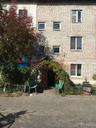 Продажа 2-комнатной квартиры 44 м², 1/3 этаж