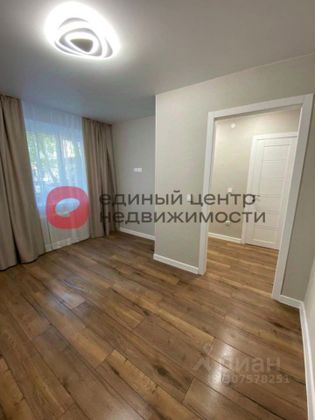 Продажа 1-комнатной квартиры 20,4 м², 1/9 этаж