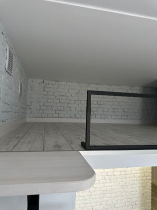 Продажа квартиры-студии 14,8 м², 2/3 этаж