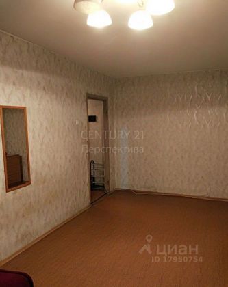 Продажа 1-комнатной квартиры 33 м², 7/9 этаж