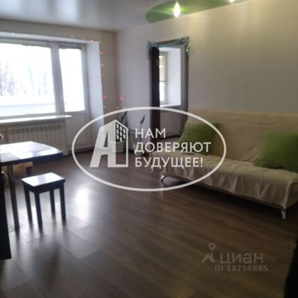 Продажа 2-комнатной квартиры 40,8 м², 5/5 этаж