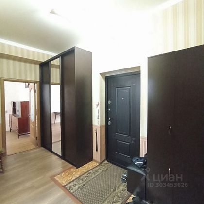 Аренда 1-комнатной квартиры 41 м², 1/16 этаж