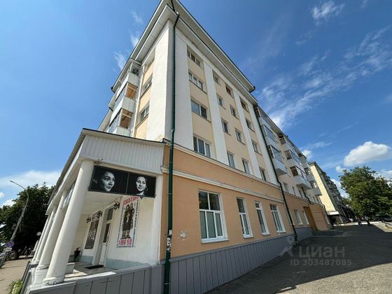 Продажа 4-комнатной квартиры 76,2 м², 4/6 этаж