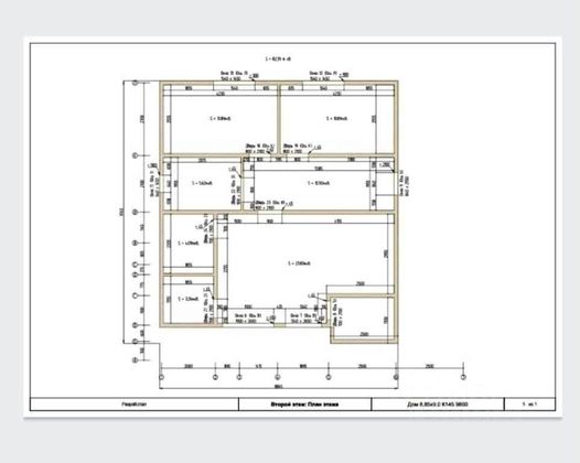 Продажа дома, 170 м², с участком 4 сотки