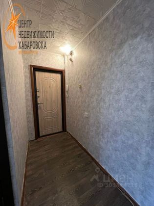 Продажа 2-комнатной квартиры 45,4 м², 5/5 этаж