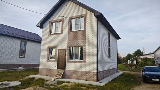 Продажа дома, 164 м², с участком 5,6 сотки