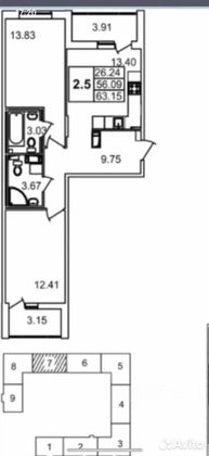 Продажа 2-комнатной квартиры 63 м², 3/14 этаж