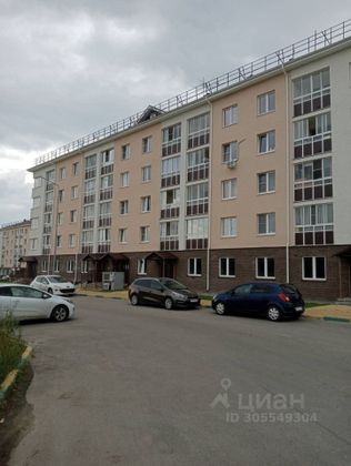 Продажа 2-комнатной квартиры 51 м², 4/5 этаж