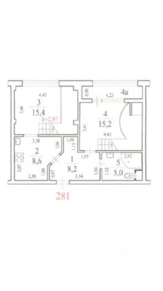 Продажа 2-комнатной квартиры 52,4 м², 1/9 этаж