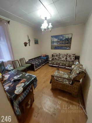 Продажа 1-комнатной квартиры 30 м², 1/1 этаж