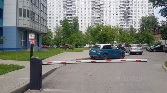 Продажа 1-комнатной квартиры 43,1 м², 8/17 этаж