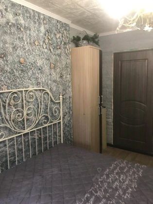 Продажа 3-комнатной квартиры 67,7 м², 5/5 этаж