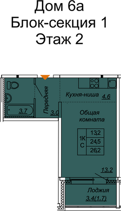 26,2 м², студия, 2/17 этаж