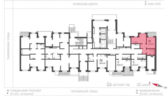 32,9 м², 1-комн. квартира, 1/25 этаж