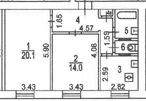 Продажа 2-комнатной квартиры 55,8 м², 1/5 этаж