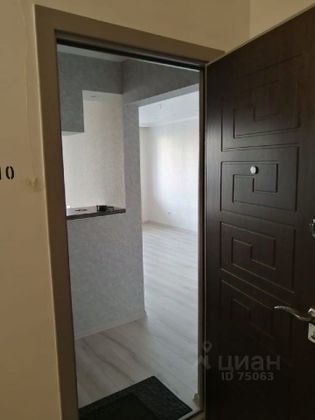 Продажа 3-комнатной квартиры 79,7 м², 3/17 этаж