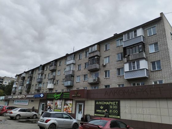 Продажа 1-комнатной квартиры 30 м², 2/5 этаж