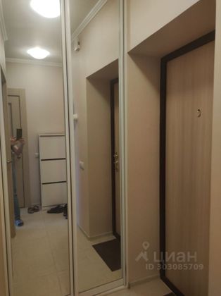 Продажа 1-комнатной квартиры 28 м², 4/4 этаж